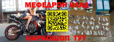 МДПВ Кимры