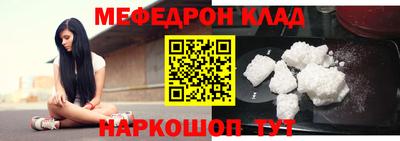 МДПВ Кимры