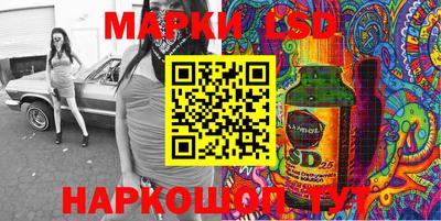 кокаин премиум Кингисепп