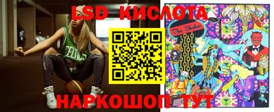 кокаин премиум Кингисепп