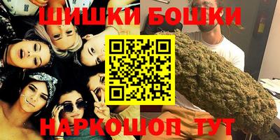 кокаин премиум Кингисепп