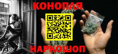 кокаин премиум Кингисепп