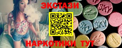 кокаин премиум Кингисепп