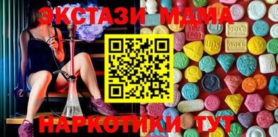 МДПВ Кимры