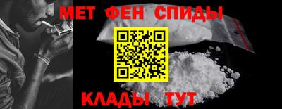 бутик Кинель