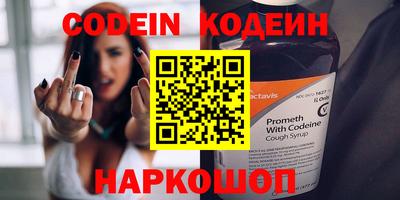 МДПВ Кимры