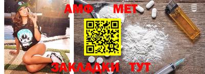 бутик Кинель