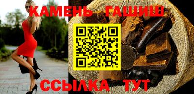кокаин премиум Кингисепп