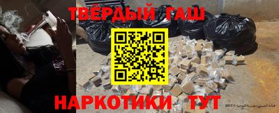 кокаин премиум Кингисепп