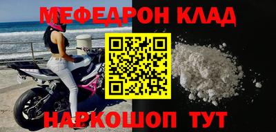 МДПВ Кимры