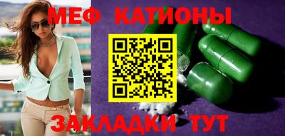 кокаин премиум Кингисепп